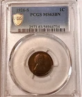 1926 S Lincoln Cent PCGS MS63 BN
