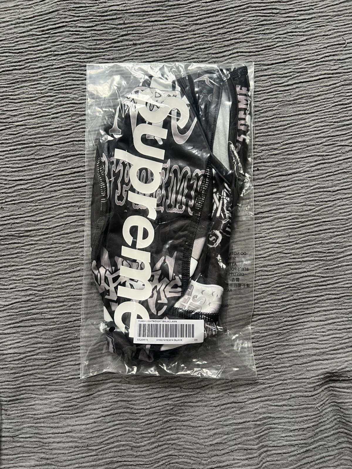 Supreme Flash Lightweight Balaclava Black