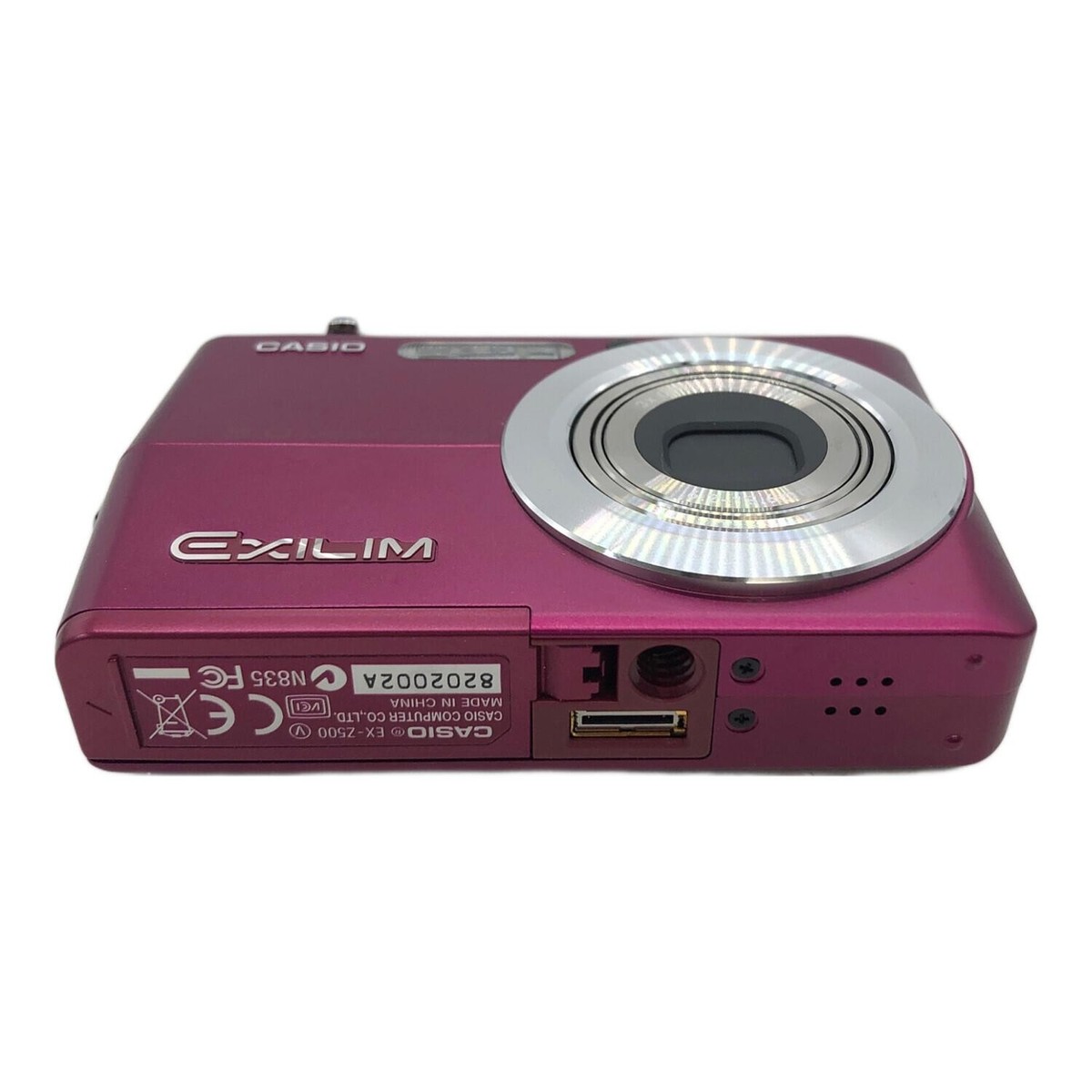 Casio EXILIM ZOOM EX-Z500 5.0MP Digital Camera - Black for