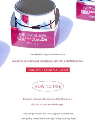 COSMURA 3GF Timeless Evolution Eye & Face Cream 50ml Nourishing