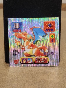 Pokemon Amada | eBay