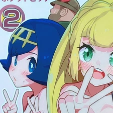 POKEMON Lillie / Mallow / Lana Comic Market 103 Doujinshi Manga B5/30P Fanbook