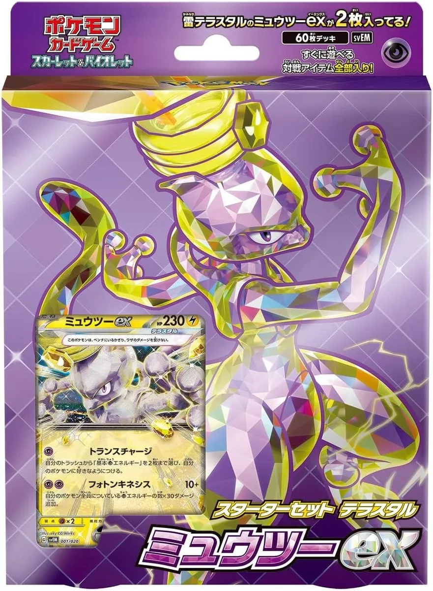 Starter Set Ex Terastal Mewtwo Pokémon Card Game