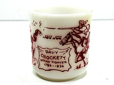 vtg 1950's Davey Crockett fire king milk glass breakfast cup NICE western cowboy