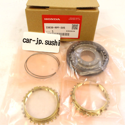 HONDA ORIGINAL RING SYNC Synchronisatorhülsensatz Japan OEM Parts 23626-RPF-305