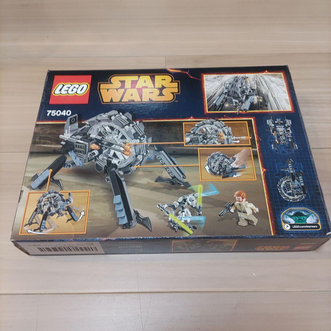 LEGO STAR WARS 75040 General Grievous Wheel Bike | eBay