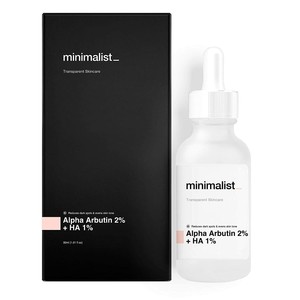 minimalist alpha arbutin