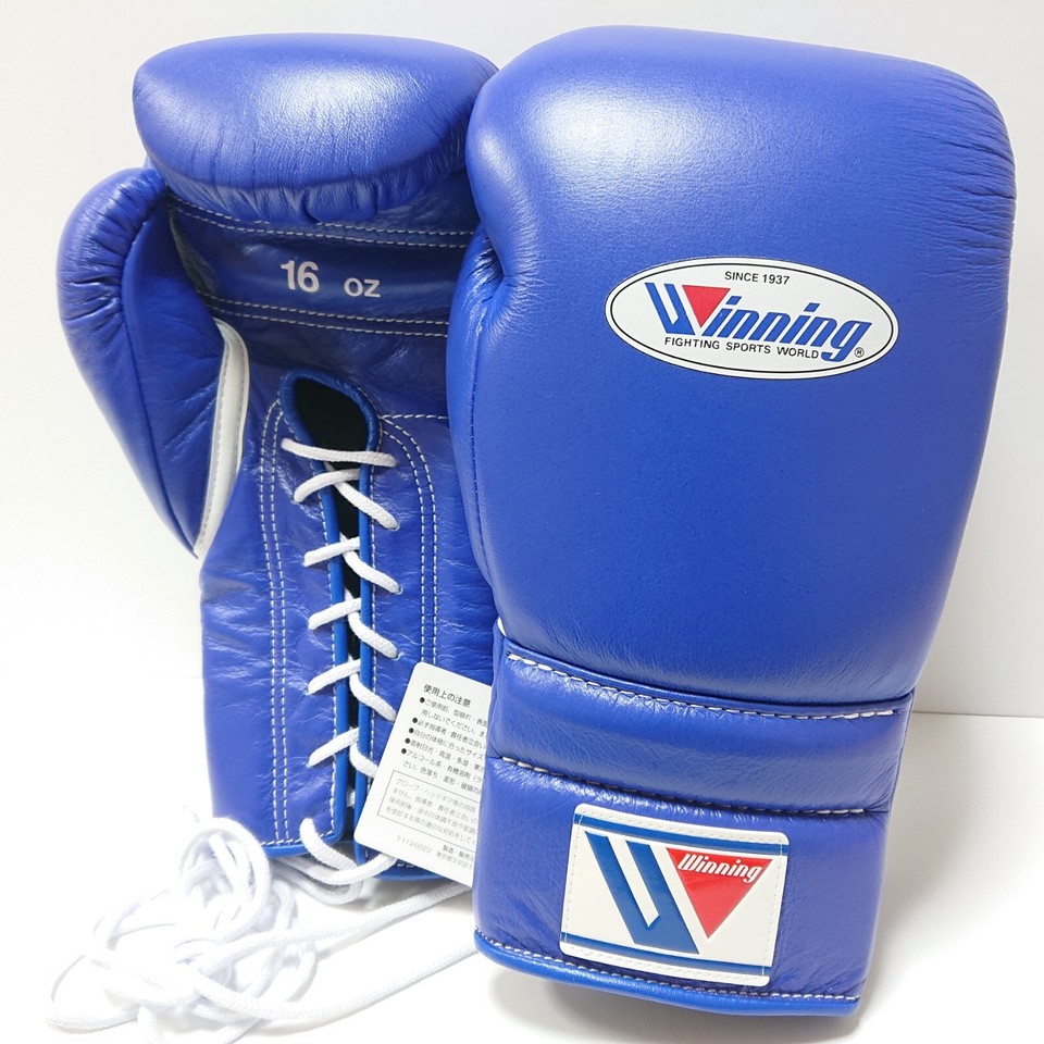 Winning Boxing Gloves 16oz Blue MS600 Laceup type from Japan New In