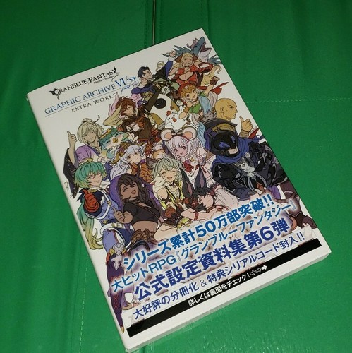 3 7 Days Jp Granblue Fantasy Graphic Archive Vi Extra Work Art Book Code Ebay