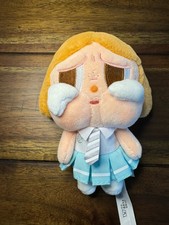 Pop Mart Crybaby Sunset Concert Beige Blue Plush Keychain School Uniform