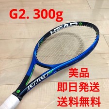 [Ottime condizioni - Spedizione in giornata] Racchetta da tennis Head INSTINCT MP