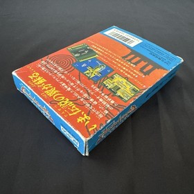 Crisis Force FC Famicom NES CIB Konami Retro Rare Shooter Japan Import Tested