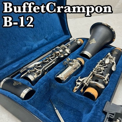 Buffet Crampon B12 Klarinette Top Zustand gebraucht mit Hartschalenkoffer...