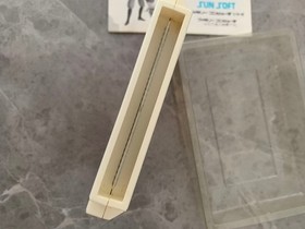 Famicom Super Arabian with box #0a0982