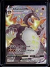 2021 Pokemon SWSH Shining Fates Charizard VMAX Shiny Vault #SV107/SV122