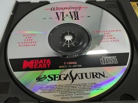 DATAEAST Wizardry VI & VII Complete Sega Saturn Soft