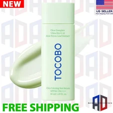 Tocobo Cica Calming Sun Serum SPF50+ PA++++ 50ml - 100% Authentic U.S. Seller