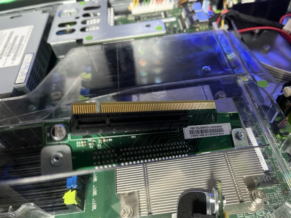 Fujitsu Primergy RX200 S7 - Bild 2 von 4