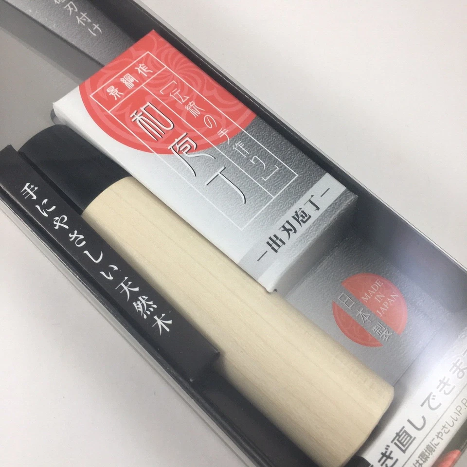 寿屋日本 Kagetsuna Deba 厨房刀 5.5 英寸(150 毫米)刀片日本制造 — 第 4/4 张图片