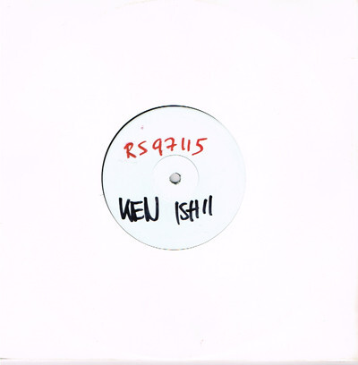 KEN ISHII Circular Motion 7㌅レコード