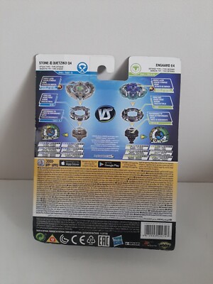 Duo Pack Engaard E4 Ventouse Turbo – Toupies Beyblade Burst Hasbro – NEUF