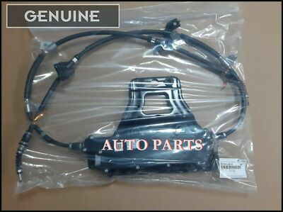Frein De Stationnement électronique (Parking Brake Assy) Pour Kia Sorento 2015-2018 4WD - 59700C5610