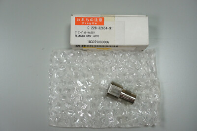 Shimadzu 228-32654-91 Plunger assembly, LC-10AT HPLC