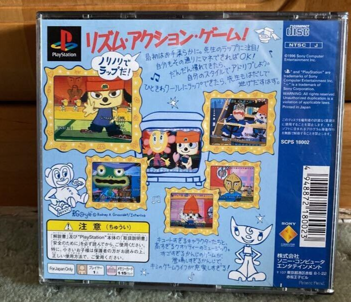 Ps1 - Soft Parappa The Rapper Box With Instructions - Japan