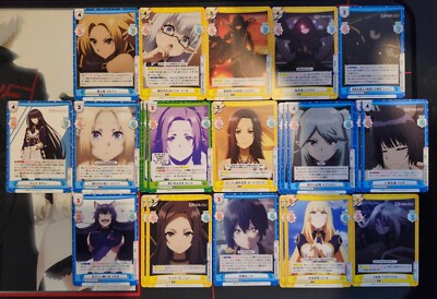 23 Card R/RR Rebirth for you The Eminence in Shadow Vol. 1 Lot