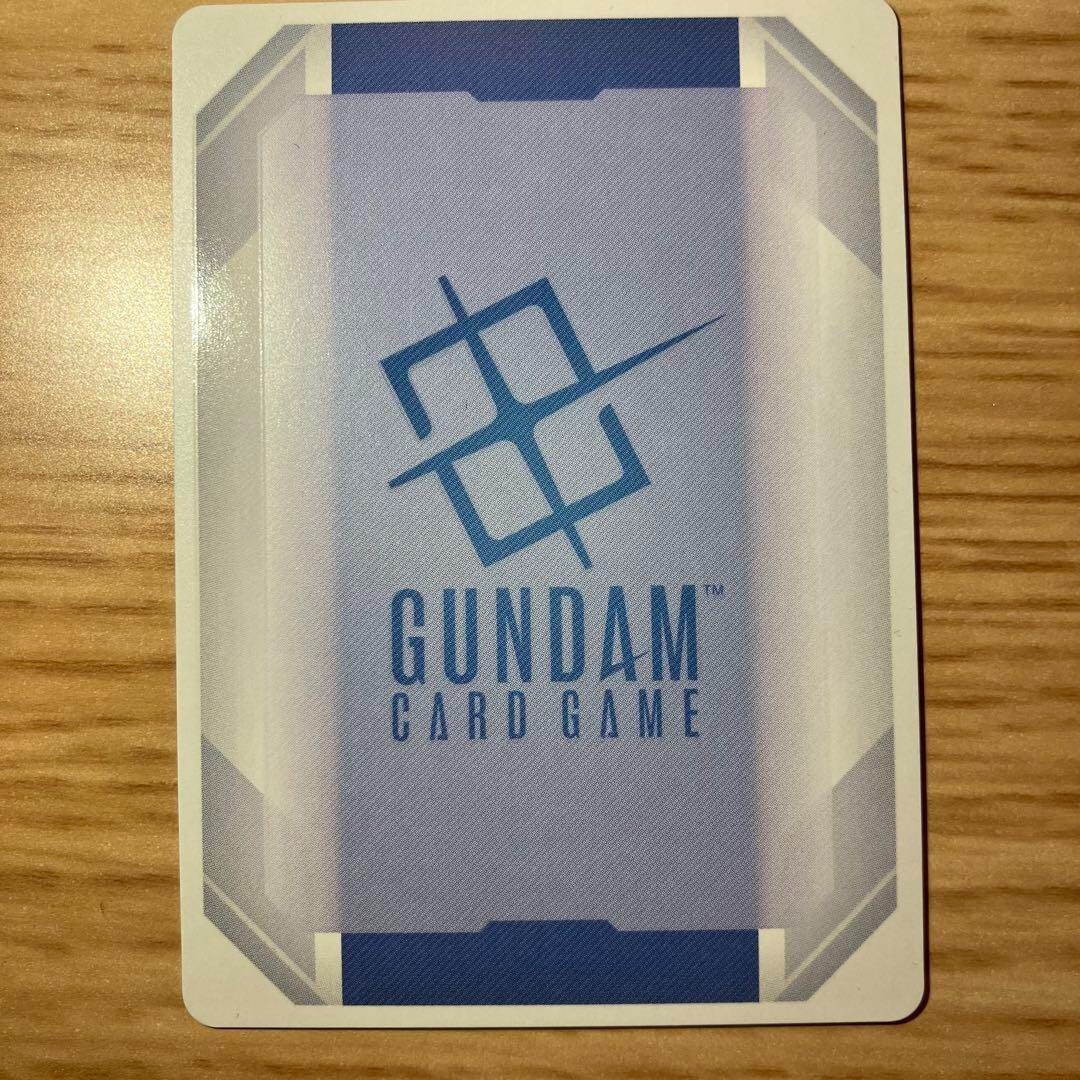 Gundam Card Game Limited Box Ver.β Beta ST01-001 LR+ Gundam Gundam Card Game Limited Box Ver.β Beta ST01-001 LR+ Gundam