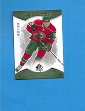 2007-08 SP Authentic #133 Marian Gaborik - Notables SP /1999 07-08