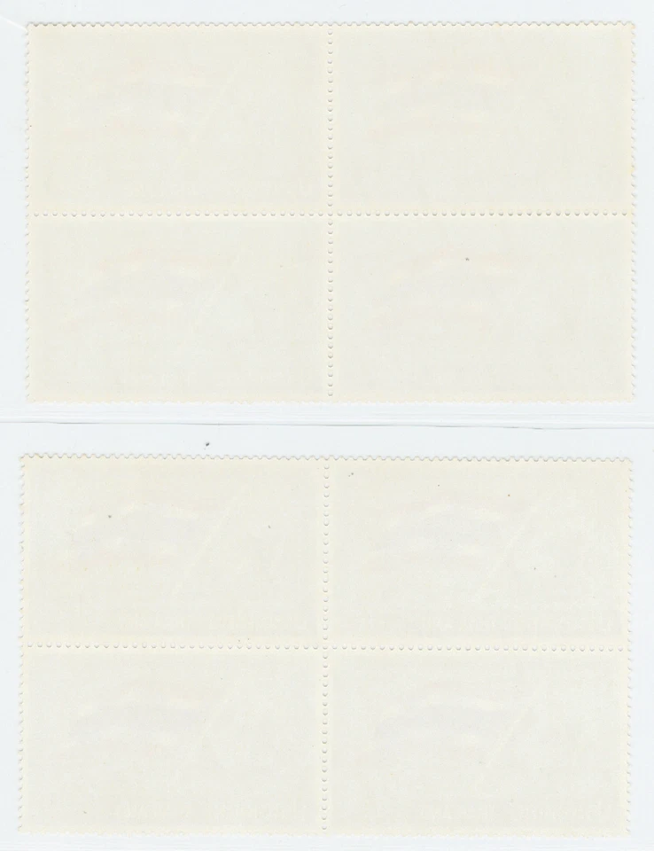 Tailandia 1967 50 Aniversario de la Bandera Conjunto Completo Bloque de 4 MNH Sc#495-96 Foto 2 de 2