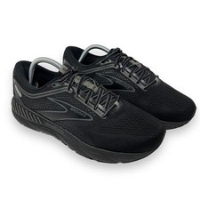 Size 9 - Brooks Beast GTS 23 2E Wide Black/Gunmetal