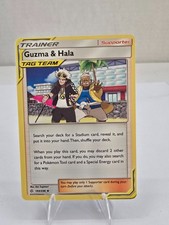 Guzma & Hala 193/236 Cosmic Eclipse Sun & Moon Tag Team Pokémon Trainer NM on eBay