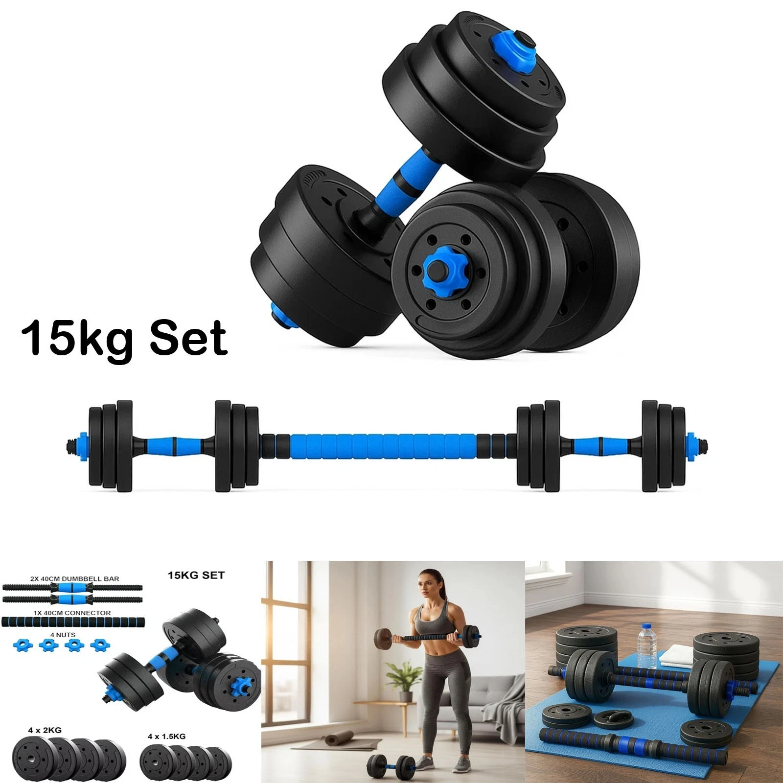 15kg Adjustable Dumbbell With Push Bar & Connecting Rod Weight Lifting Exercise