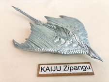 2023 Gamera Rebirth 11" Zigra Figure Bandai Movie Monster Godzilla Kaiju
