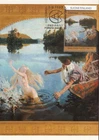 Erotic Akseli Gallen-Kallela Naked Aino-Myth Kalevala Finland Mint FDC Maxi 1997