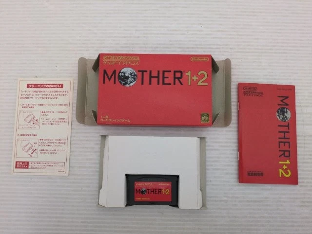 【シラセ】MOTHER1+2・MOTHER3 Amazon.com: Mother 3 [Japan Import] : Video Games