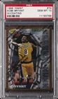 1996 TOPPS FINEST W/COATING #74 KOBE BRYANT ROOKIE RC PSA 10