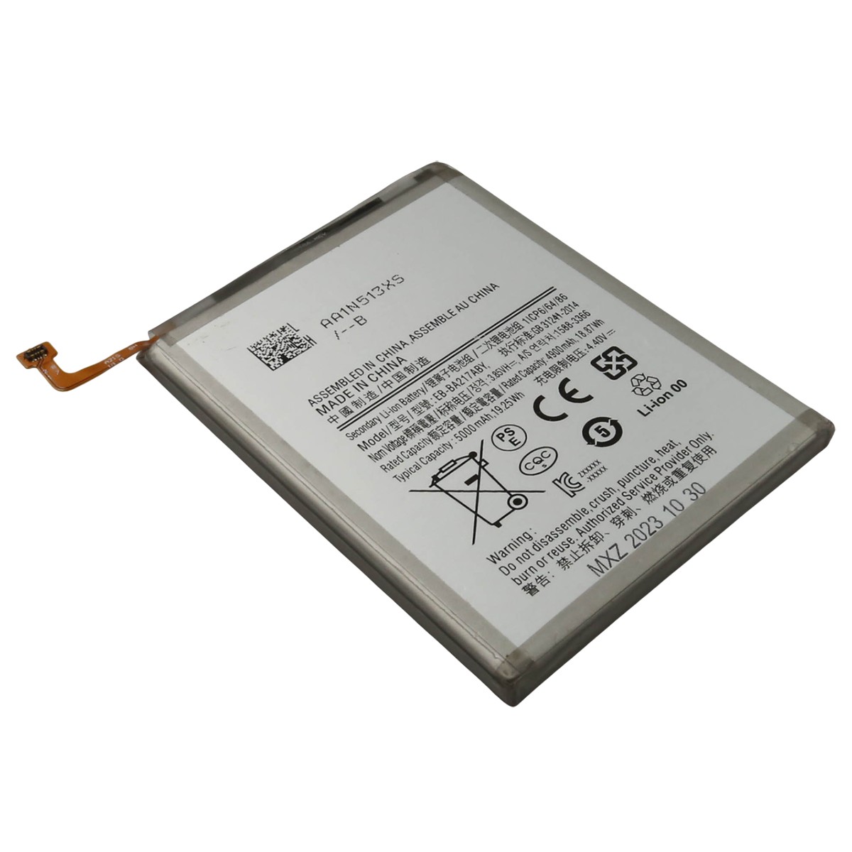 Batterie Galaxy A23 5G Li-Polymère 5000 mAh à haute efficacité énergétique
