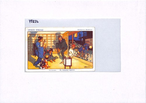 FRANCE/JAPAN Art Comic Postcard MESSAGERIES MARITIMES Japanese Restaurant YS236 - Picture 11 of 12