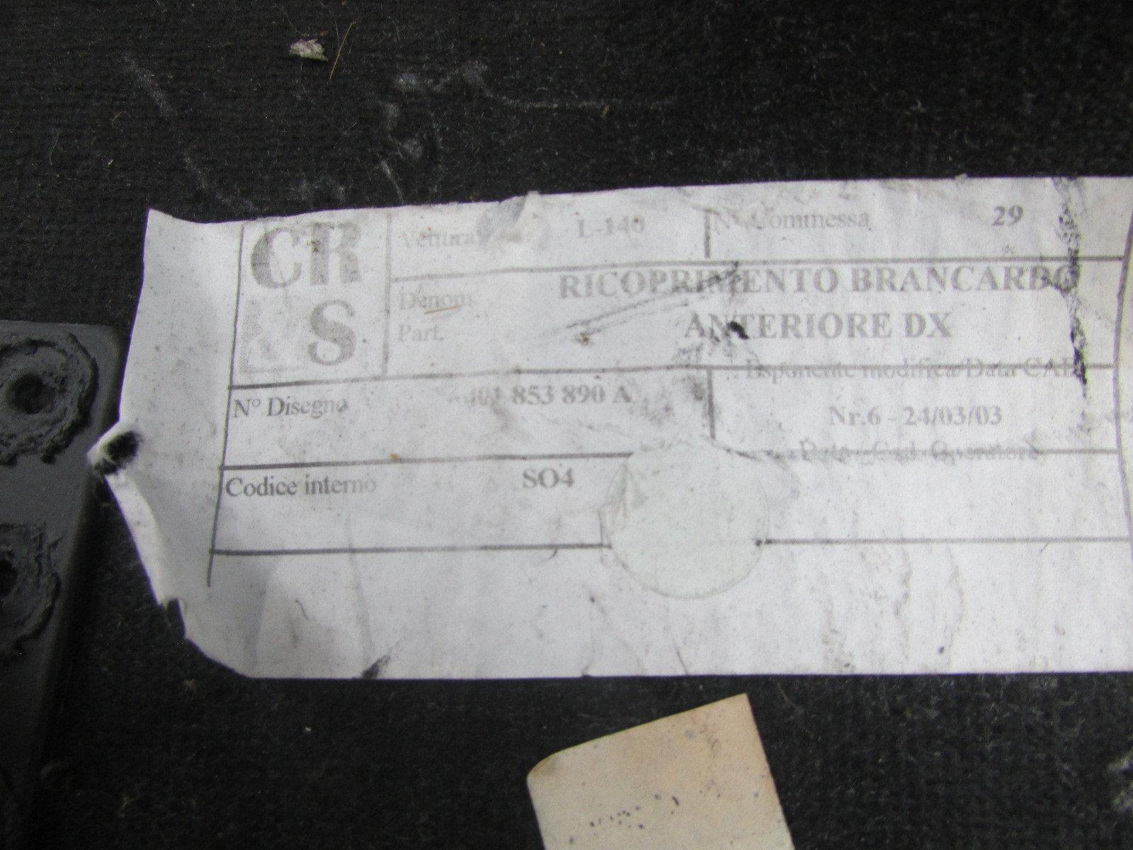 Lamborghini Gallardo RH, Right Front Sill Cover, Black Leather, Used, 401854888E