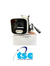 4in1 HD 5Megapixel TVI AHD CVI CCTV Full Color Night Bullet Camera White