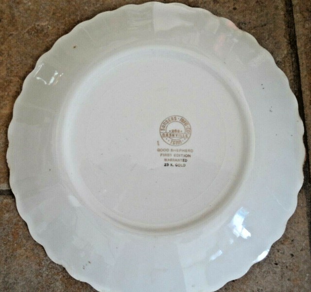 Good Shepherd First Edition 23 K gold Sanders Mfg Co Nashville TN plate
