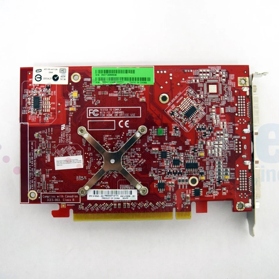 HP DX5150 ATI X1600XT 256MB VIDEO CARD - 419206-001 - Image 2 of 3