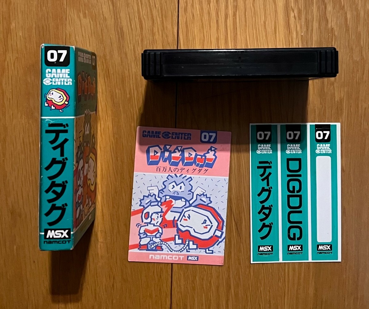 Dig Dug MSX Video Game Japan Namcot Vintage Rare Manual Stickers