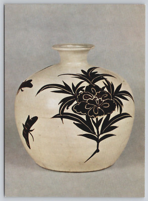 Postcard - Peony and Butterfly Vase Chinese Song Dynasty Museum Atami Japan B14