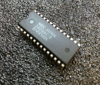 D8259AC-2 - Priority Interrupt Controller - DIP28