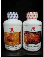 DXN Reishi Gano And Ganocelium Capsules - Rg & Gl (360 + 360 Capsules) long EXP