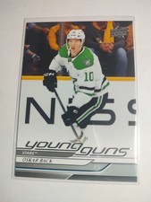 2024-25 Upper Deck Series 2 - Young Guns Oskar Back #465 (RC)